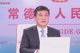 彭进华图片