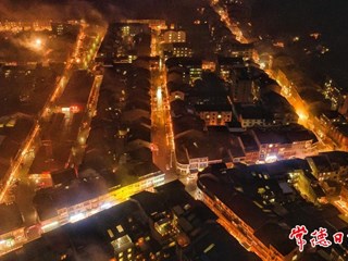 【我们的节日·元宵】昨夜星火璀璨！桃源沙坪“上元点灯”闹元宵