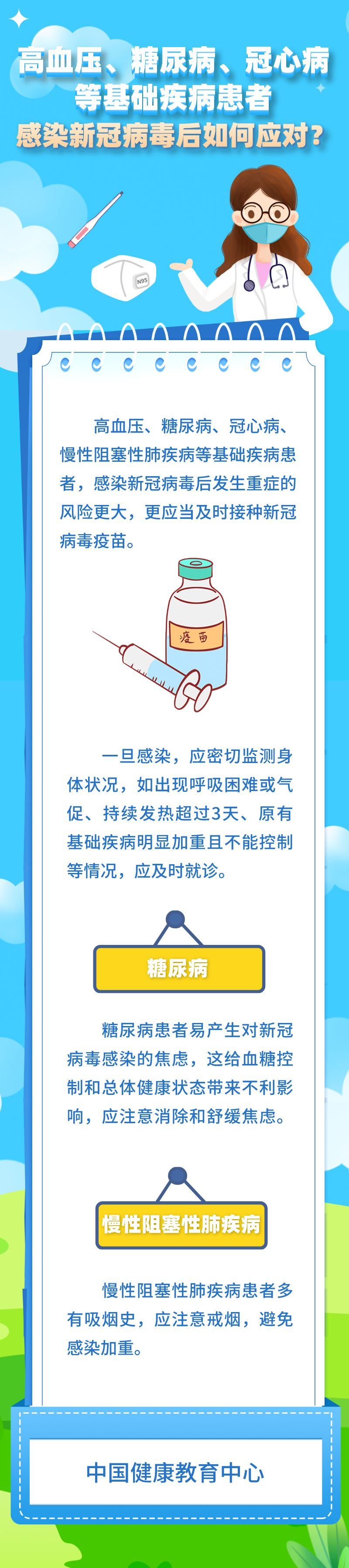 a5bdd39195e44ed499515e66e1ec0811.png