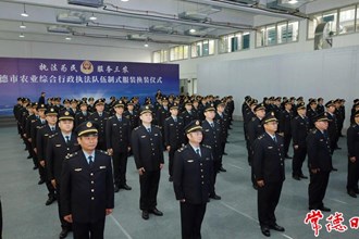 我市农业执法人员换装