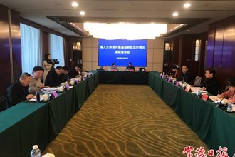 省人大调研组来常开展基层财政运行情况调研