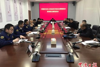 市领导调研住宅小区充电安全管理规定实施情况