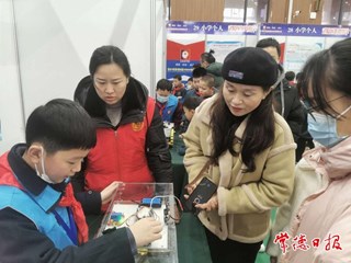 【社会】129件作品同场PK 常德青少年秀出科技创新力