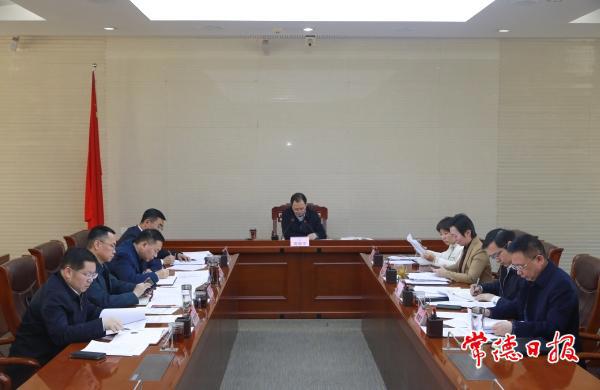 周振宇主持召开市长碰头会强调：推动经济运行整体好转 确保社会大局和谐安宁