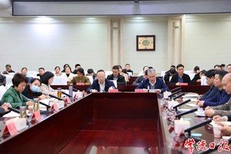 全市经济园区专项巡察启动