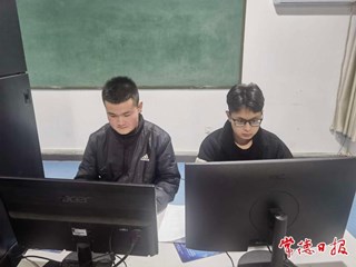 【社会】安乡职专学子获省职业院校技能竞赛“网络搭建与应用”一等奖