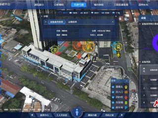 【社会】常德市CIM基础平台建设项目获国际大赛一等奖
