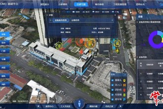 【社会】常德市CIM基础平台建设项目获国际大赛一等奖