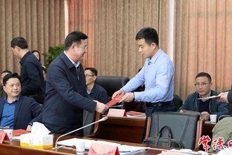全国文明城市创建市容环境组工作调度会召开