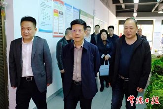 市领导督导全国文明城市创建工作