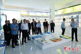 中华全国供销合作总社来常调研
