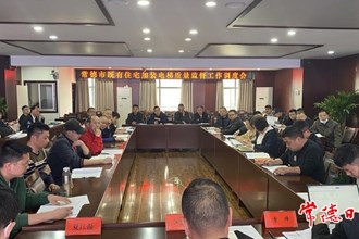 市城区既有住宅加装电梯质量监管升级