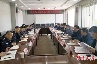 常德市创文巩卫交通秩序组召开工作调度会