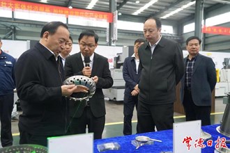 省人大财经委来常调研一季度经济运行情况