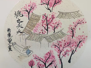 【文化】武陵区工农小学学子和春天的约会