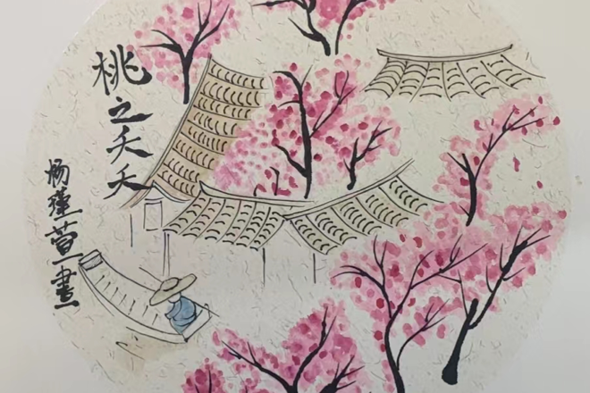 【文化】武陵区工农小学学子和春天的约会