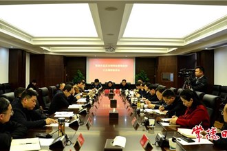 我市开展基层治理网格管理立法调研