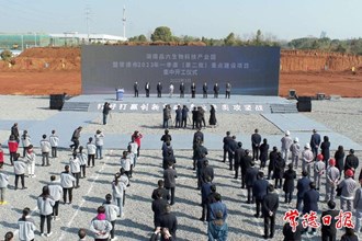 常德市2023年一季度（第二批）重点建设项目集中开工