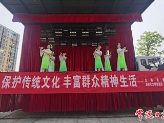 【摄影报道】西洞庭管理区文化表演丰富群众精神文化生活