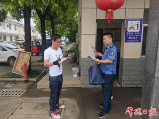 【摄影报道】西洞庭管理区联合开展交通问题顽瘴痼疾整治行动