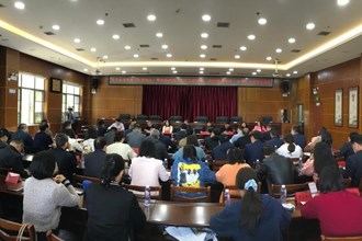 市政协对市发展改革委（市国动办）开展专项民主监督
