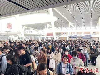 【摄影报道】客流高峰已到！常德火车站日到发旅客超2.5万人次