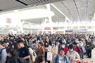 【摄影报道】客流高峰已到！常德火车站日到发旅客超2.5万人次