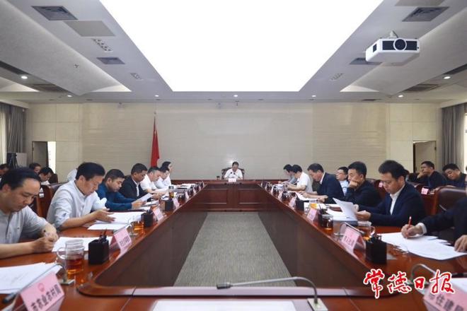 我市调度经营主体培育、企业上市工作