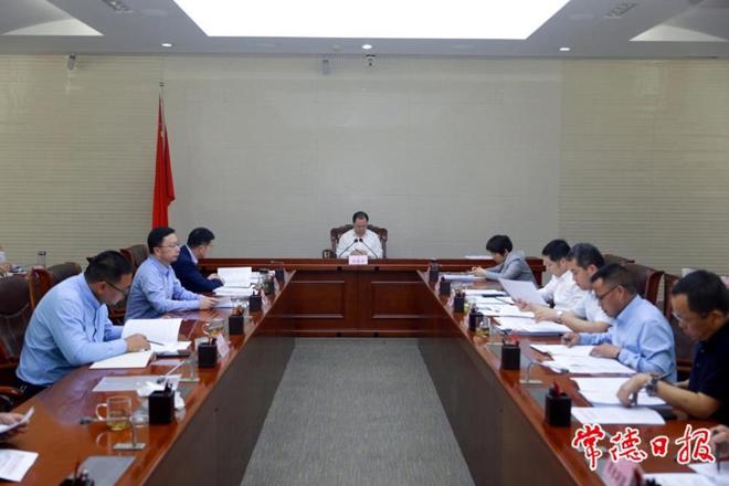 全市生态环境重点工作调度会召开