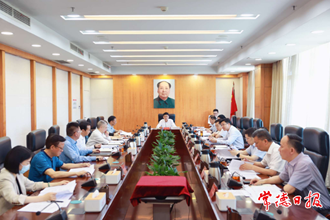 曹志强主持召开市委全面深化改革委员会2023年第一次会议