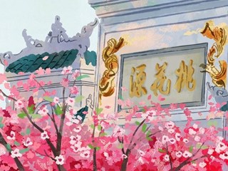 长图｜行走的课堂 来桃花源共赴一场欢趣的研学盛宴