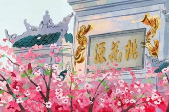 长图｜行走的课堂 来桃花源共赴一场欢趣的研学盛宴