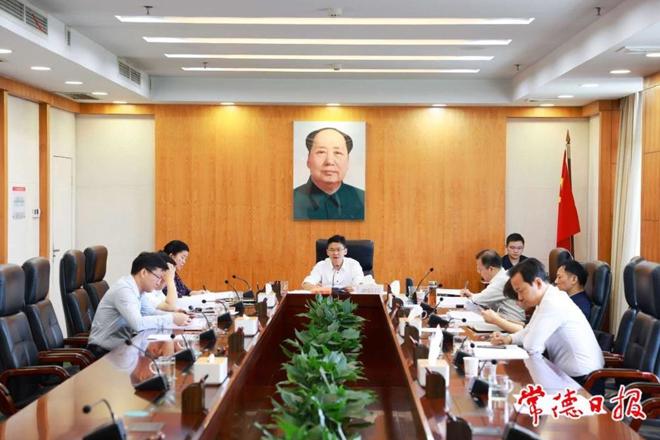 市委理论学习中心组举行2023年第5次集体学习研讨