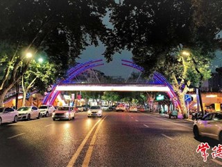 【社会】市一中天桥夜景换“新颜”