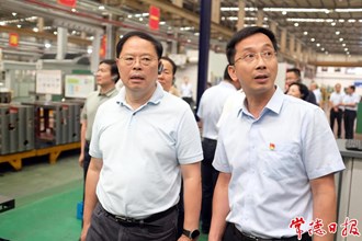 张剑飞来常德调研地方人大工作指出 要密切联系群众深入开展调查研究