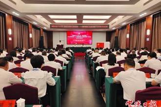 常德市生产和工作一线党代表学习贯彻党的二十大精神暨助力创新突破产业突围示范培训班开班