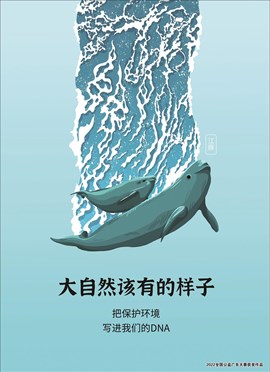 大自然该有的样子-2