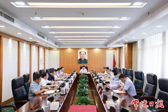八届市委审计委员会第二次会议召开