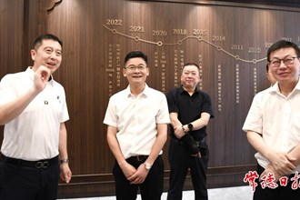 曹志强在武陵酒调研时强调：坚定发展信心 全力推动企业做强做优做大