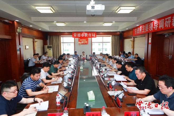 周振宇调研全市教育工作 为现代化建设提供源源不断的人才支撑、科技支撑和智力支撑