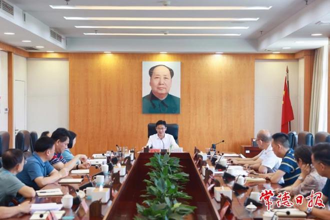 市委书记专题会议听取八届市委经济园区专项巡察情况汇报