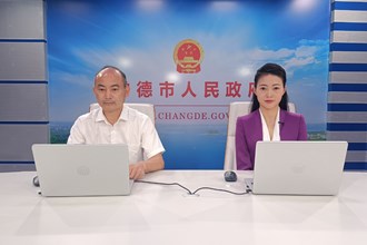 高永亮图片