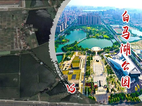 白马湖