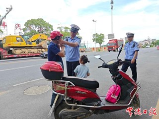 【摄影报道】西洞庭管理区对交通违法行为“整治+引导”双管齐下