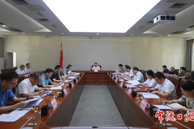 周振宇主持召开全市电力重点项目建设工作调度会