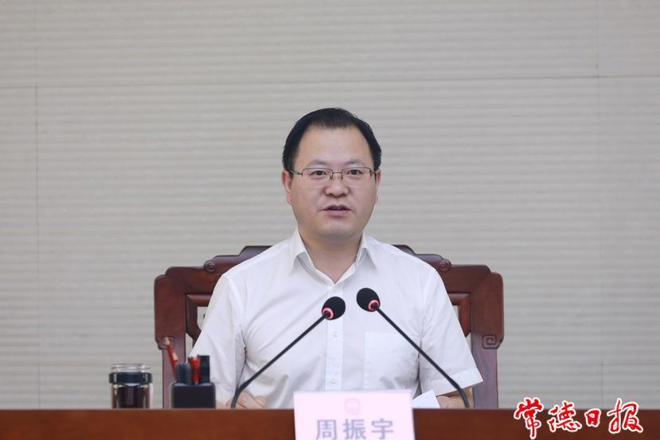 全市城市生活垃圾分类工作推进会召开