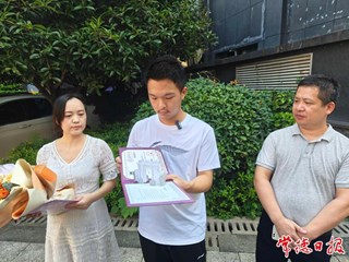 【文化】2023年常德市城区首封清华大学录取通知书送达