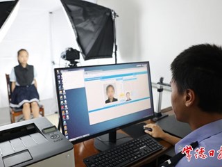 【摄影报道】常德市城区新增5个身份证申领受理点
