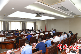 邹文辉要求：扎实精准做好市政府当前重点工作