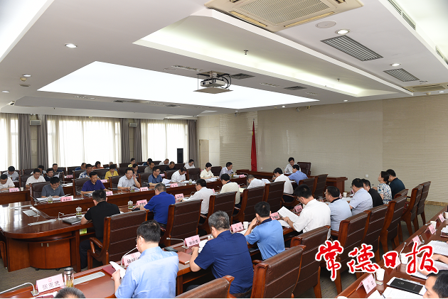 邹文辉要求：扎实精准做好市政府当前重点工作